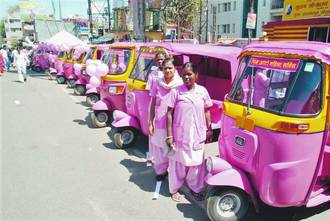 Бизнес-идея №6027. Индийское такси для женщин
