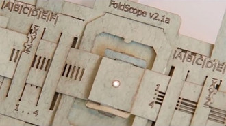 Бизнес-идея: складной картонный микроскоп из бумаги за 1 доллар